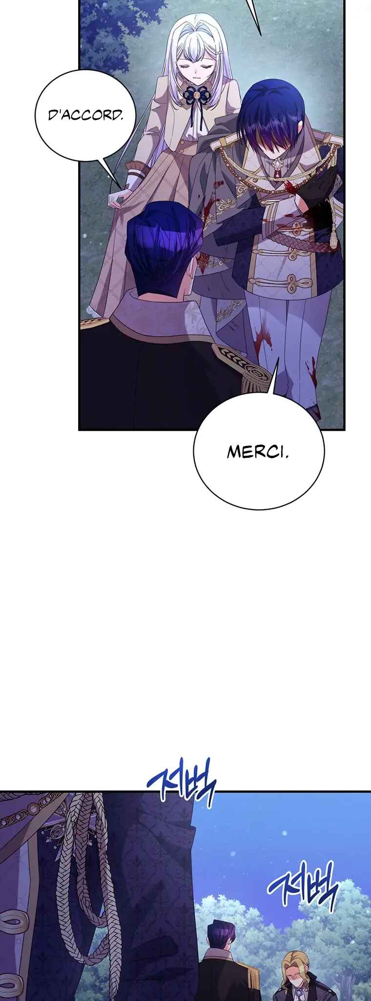 I Ran Away and Got Married Chapter 29 - Page 8