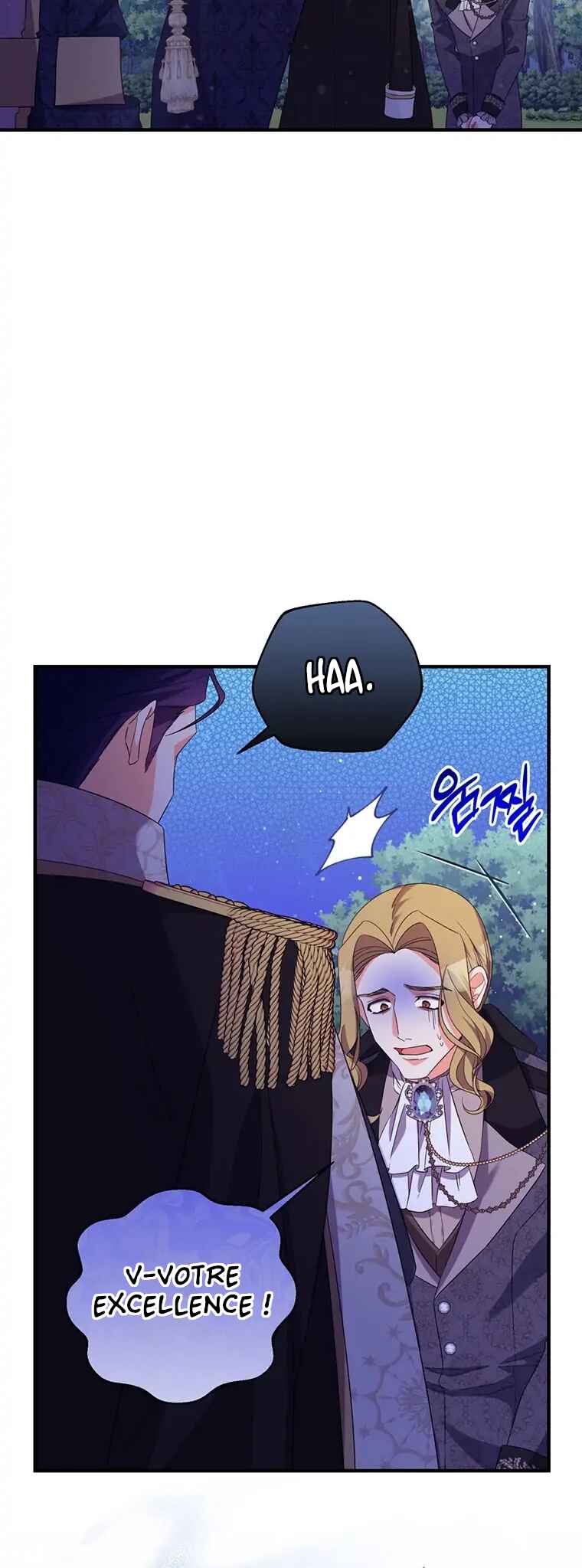 I Ran Away and Got Married Chapter 29 - Page 9