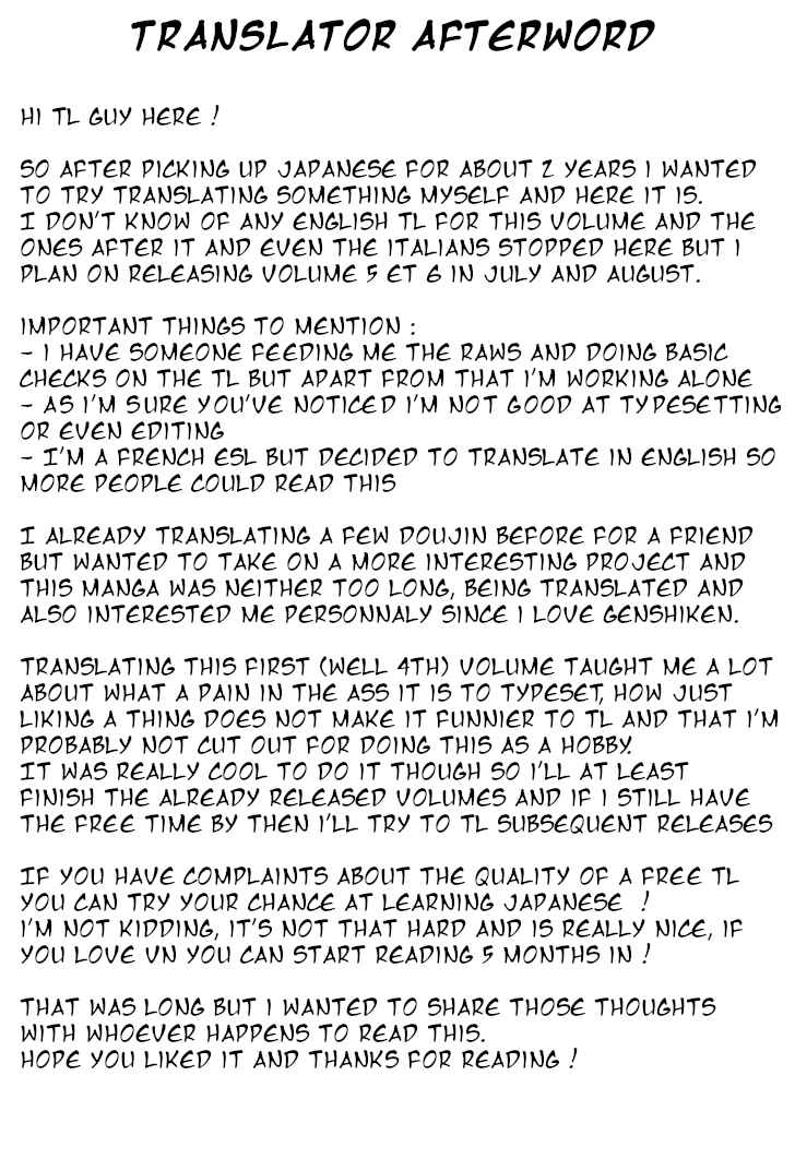 Spotted Flower Chapter 31.3 - Page 6