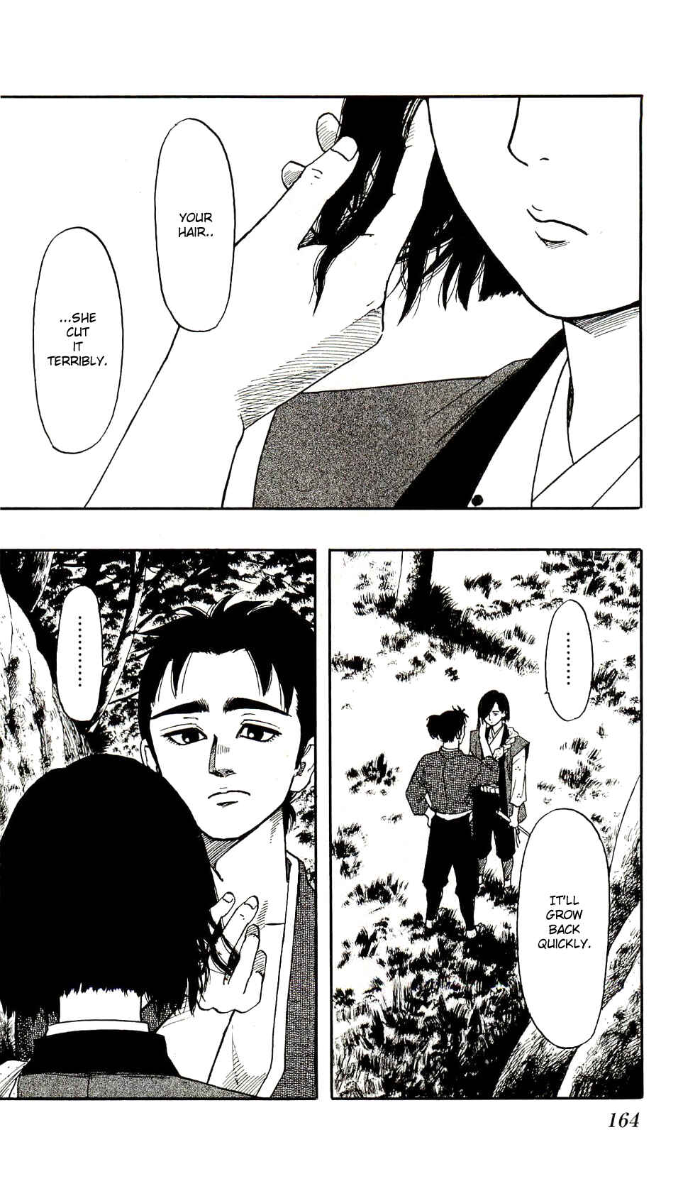 Nobunaga Concerto Chapter 62 - Page 2