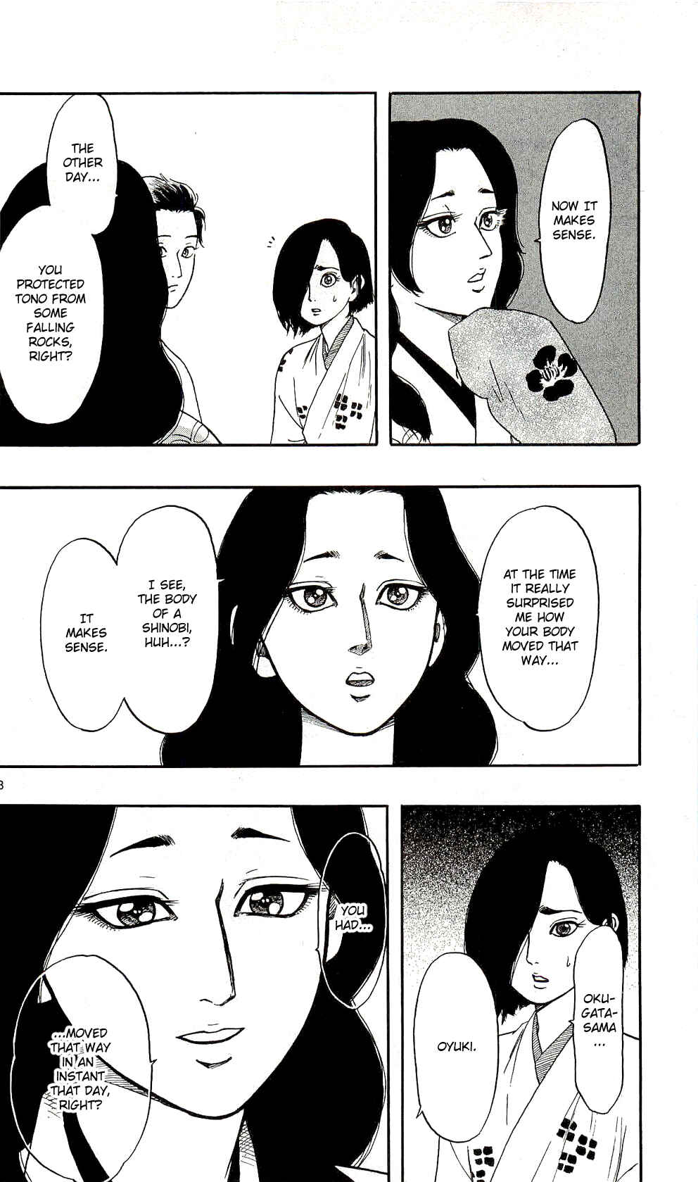 Nobunaga Concerto Chapter 62 - Page 28