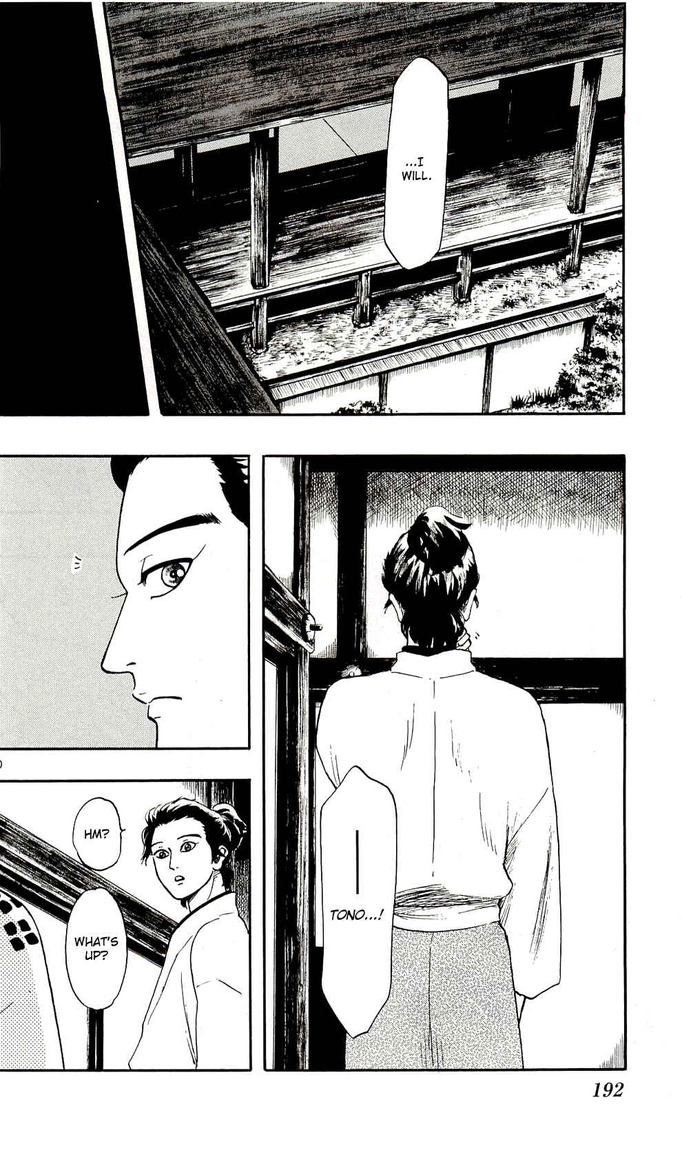 Nobunaga Concerto Chapter 62 - Page 30