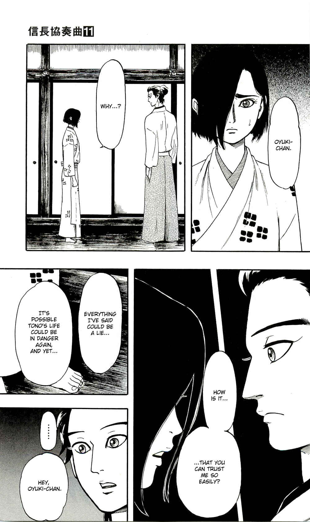 Nobunaga Concerto Chapter 62 - Page 31