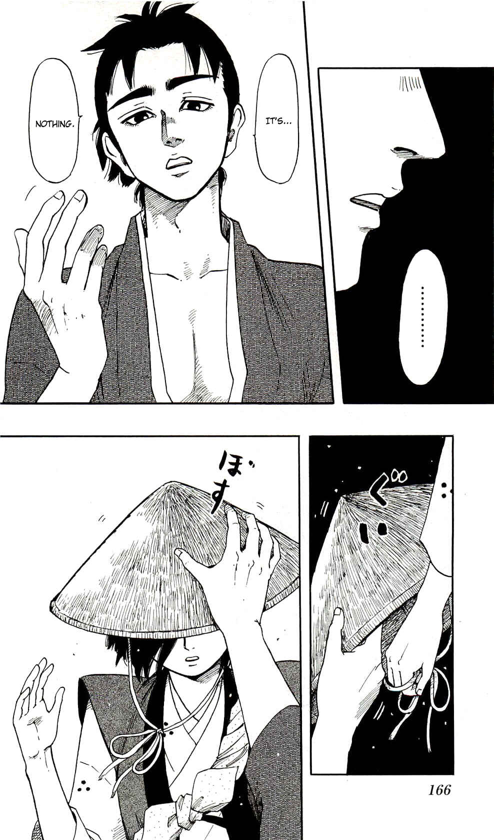Nobunaga Concerto Chapter 62 - Page 4