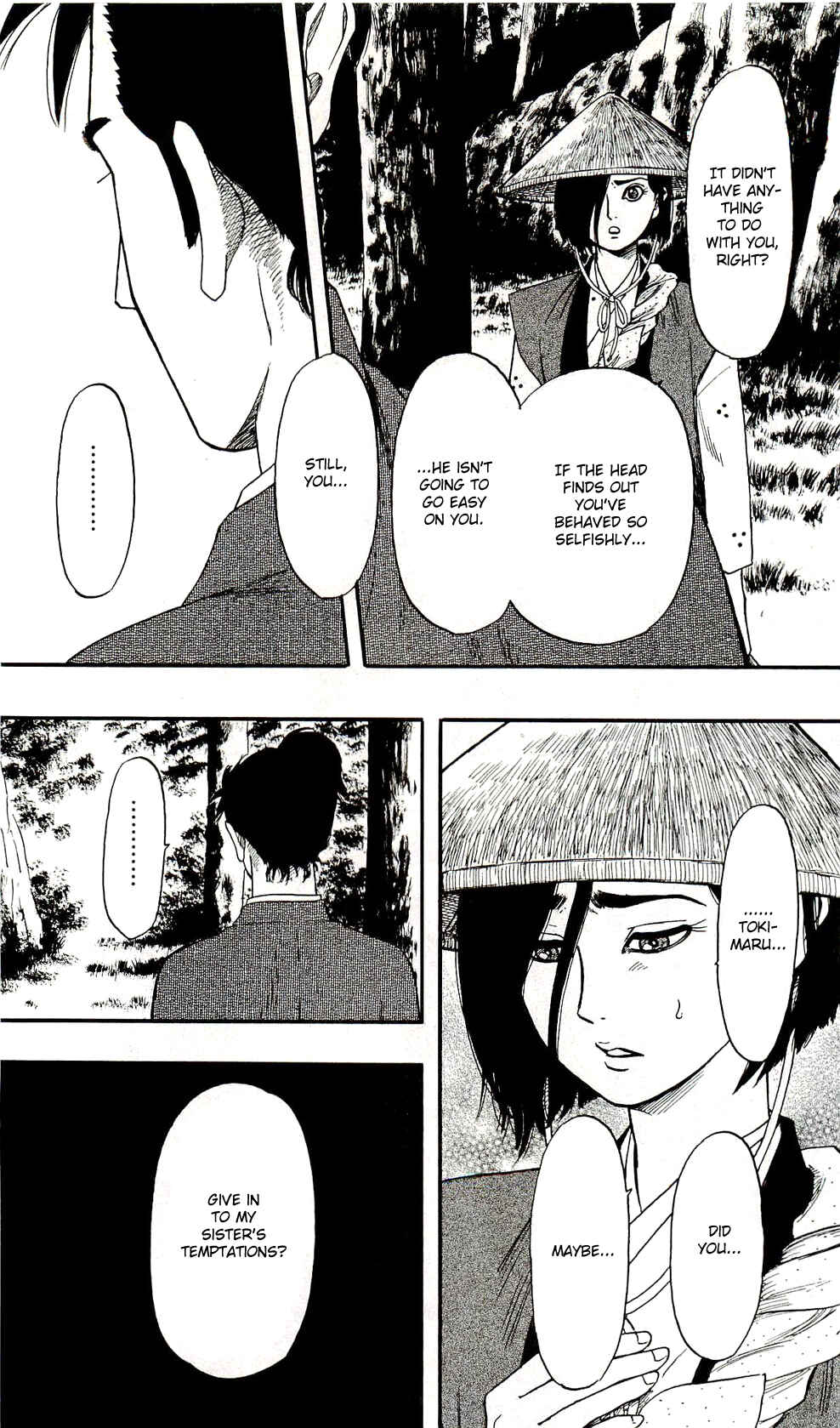 Nobunaga Concerto Chapter 62 - Page 6