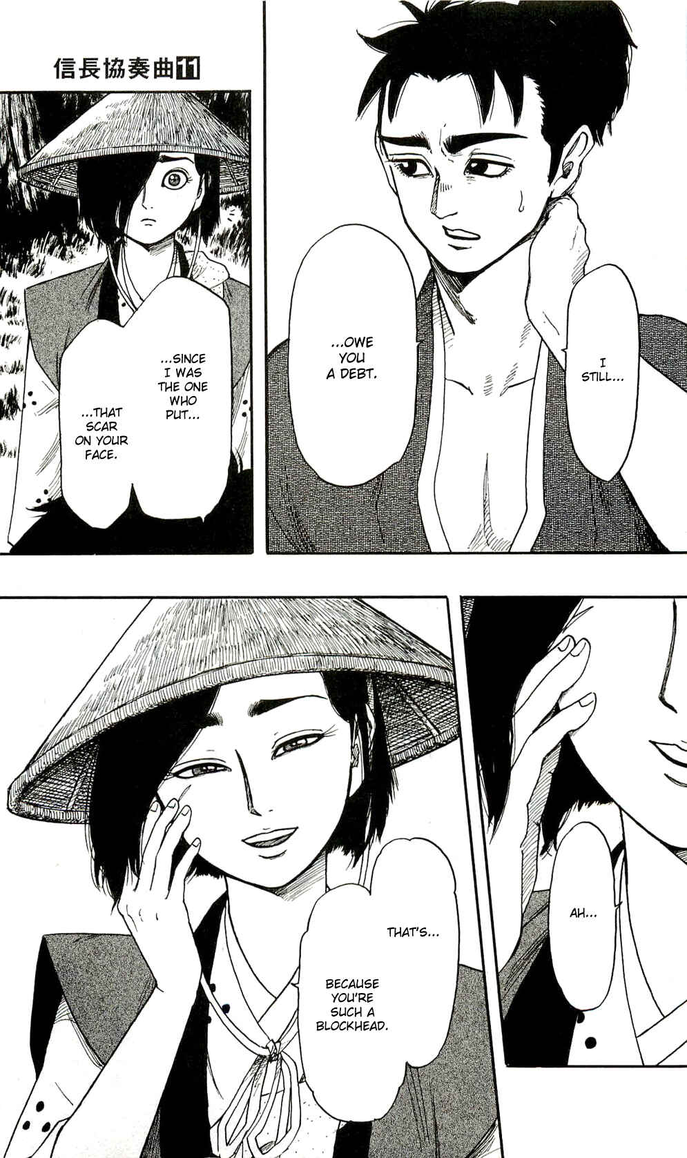 Nobunaga Concerto Chapter 62 - Page 9