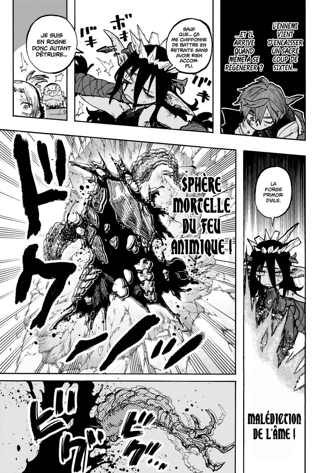 Tomoshibi no Otr Chapter 13 - Page 7