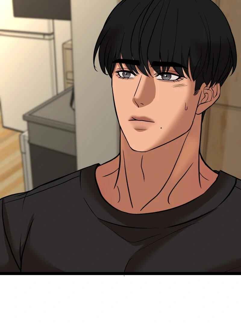 Chocolate Snow Chapter 31 - Page 14