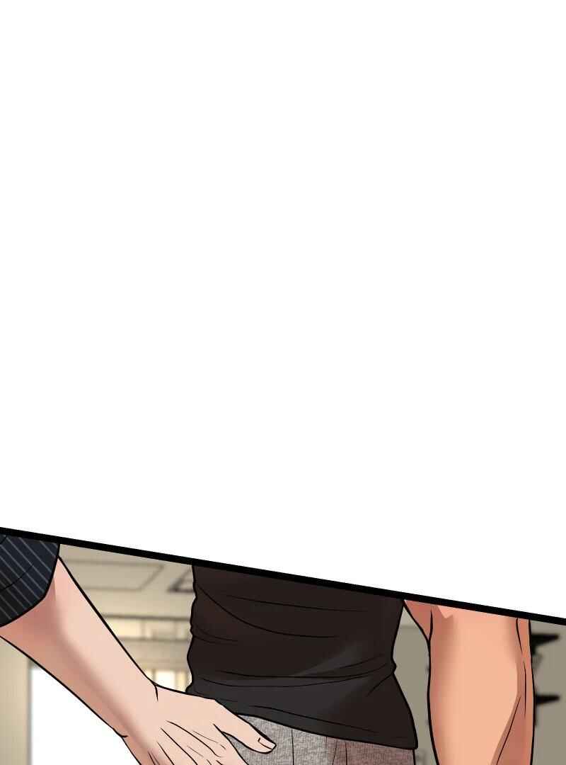 Chocolate Snow Chapter 31 - Page 15