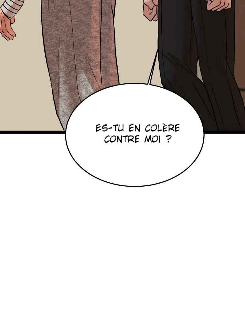 Chocolate Snow Chapter 31 - Page 23