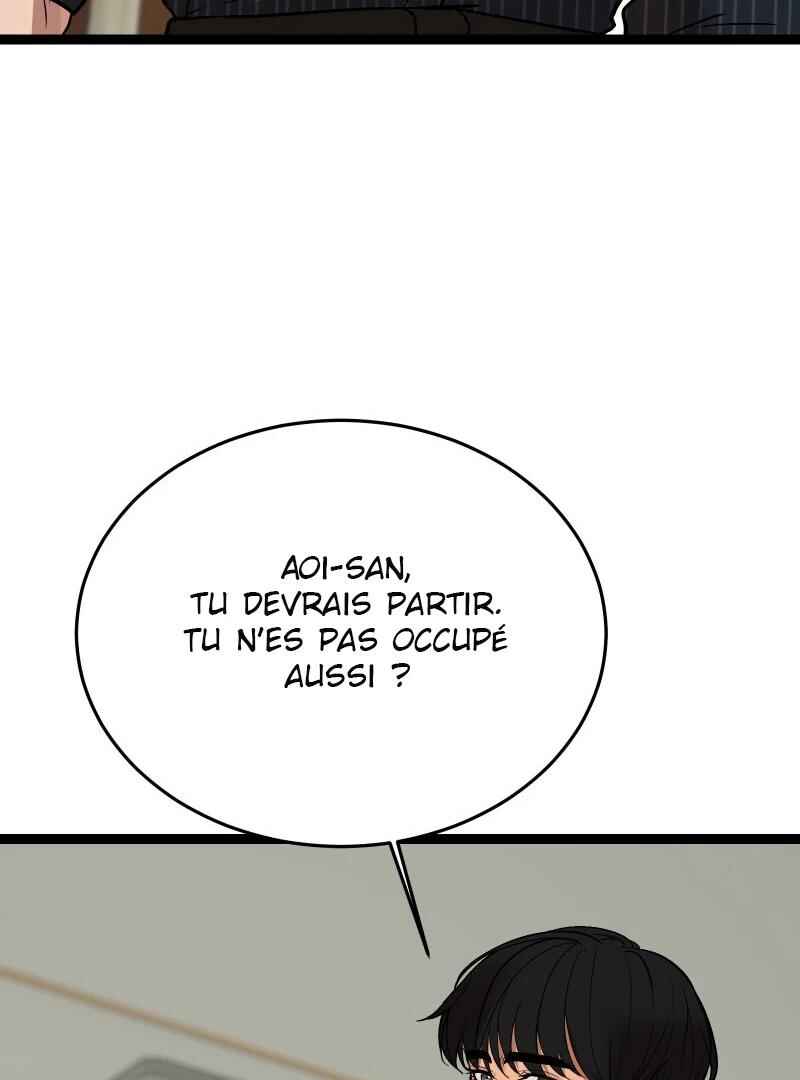 Chocolate Snow Chapter 31 - Page 31