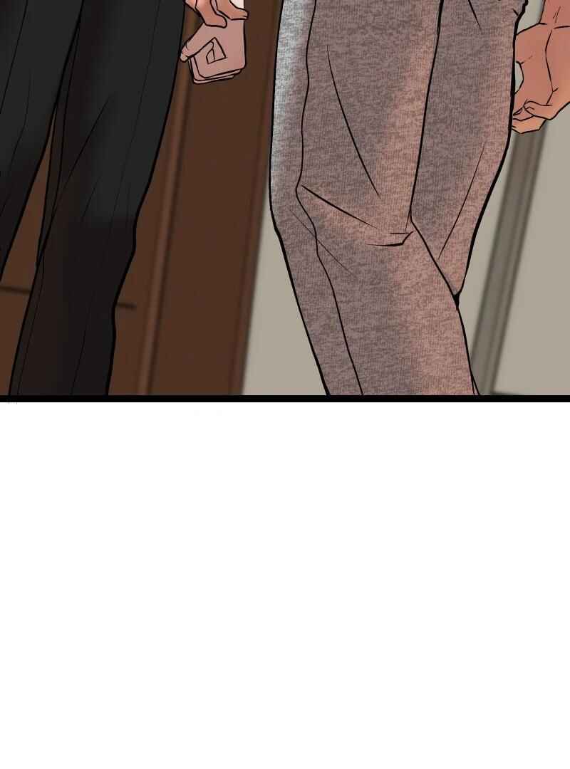 Chocolate Snow Chapter 31 - Page 5