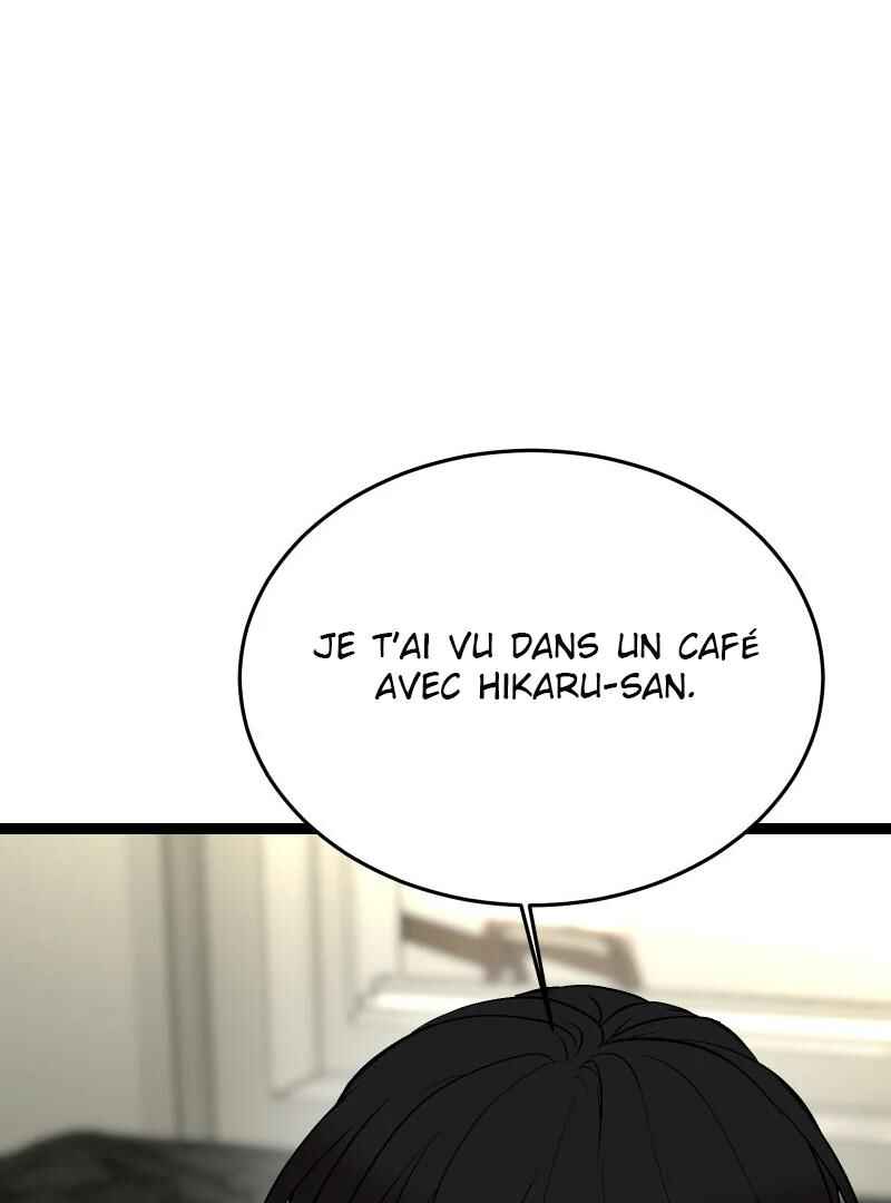 Chocolate Snow Chapter 31 - Page 50