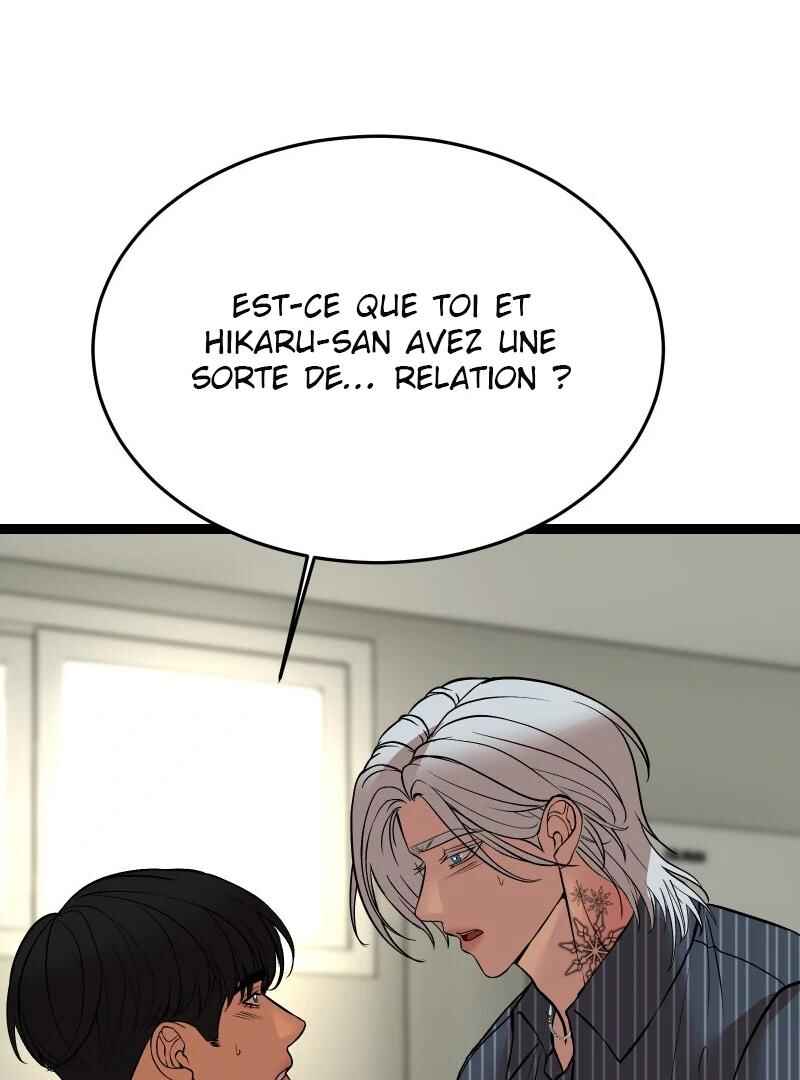Chocolate Snow Chapter 31 - Page 54