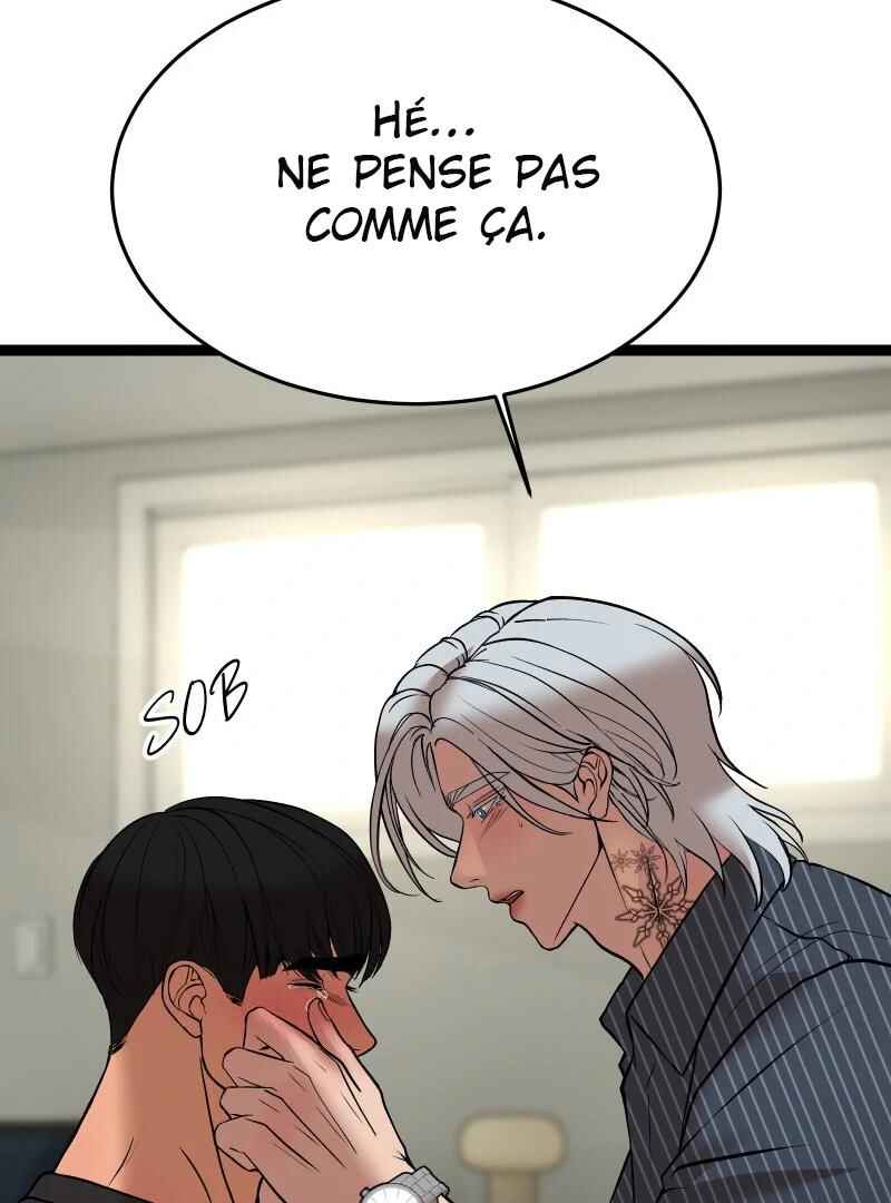 Chocolate Snow Chapter 31 - Page 59