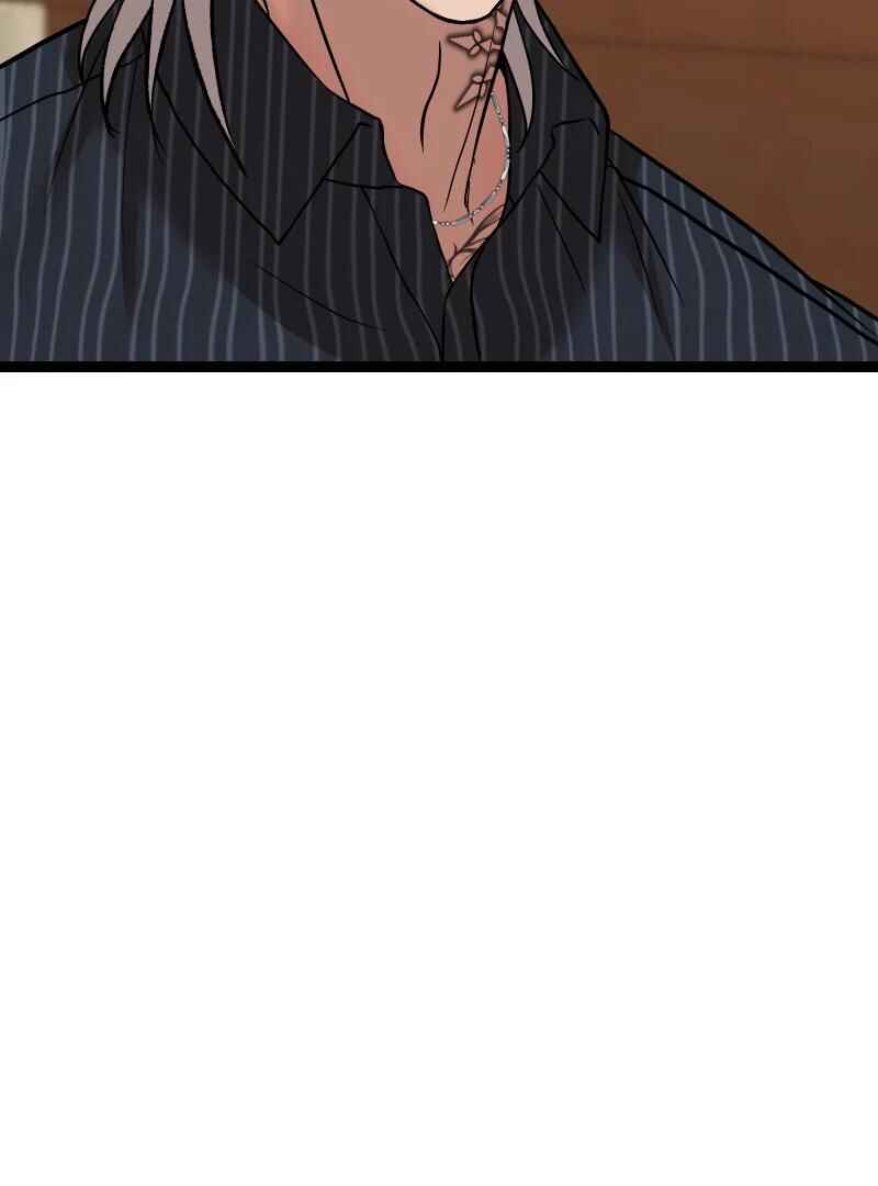 Chocolate Snow Chapter 31 - Page 7