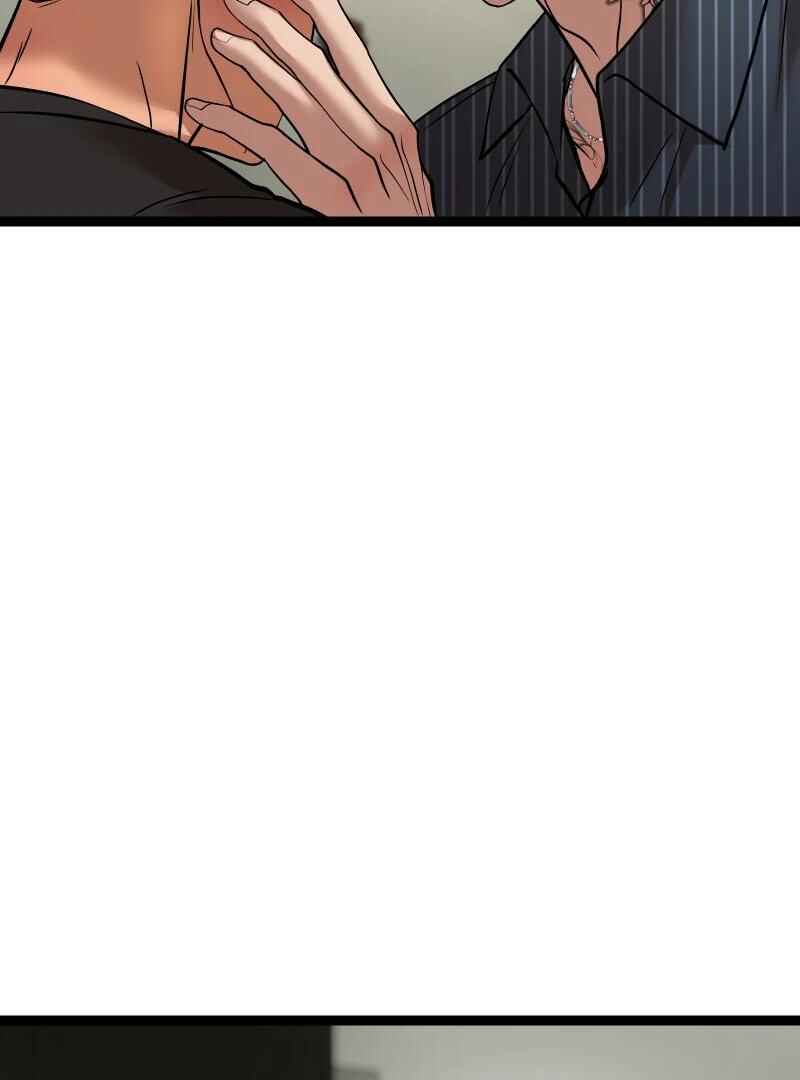 Chocolate Snow Chapter 31 - Page 70