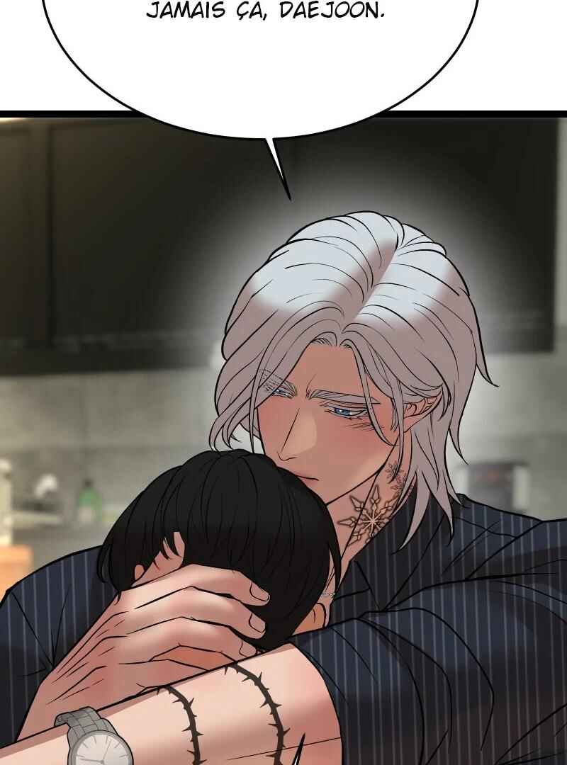 Chocolate Snow Chapter 31 - Page 73