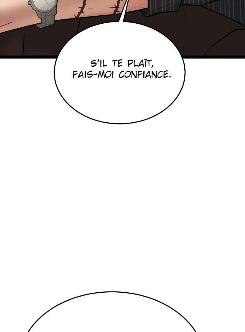Chocolate Snow Chapter 31 - Page 74