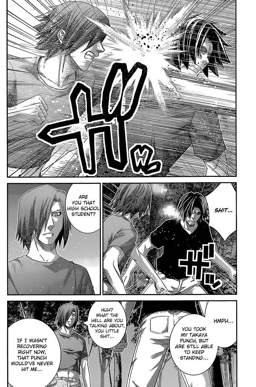 Gokukoku no Brynhildr Chapter 135 - Page 2