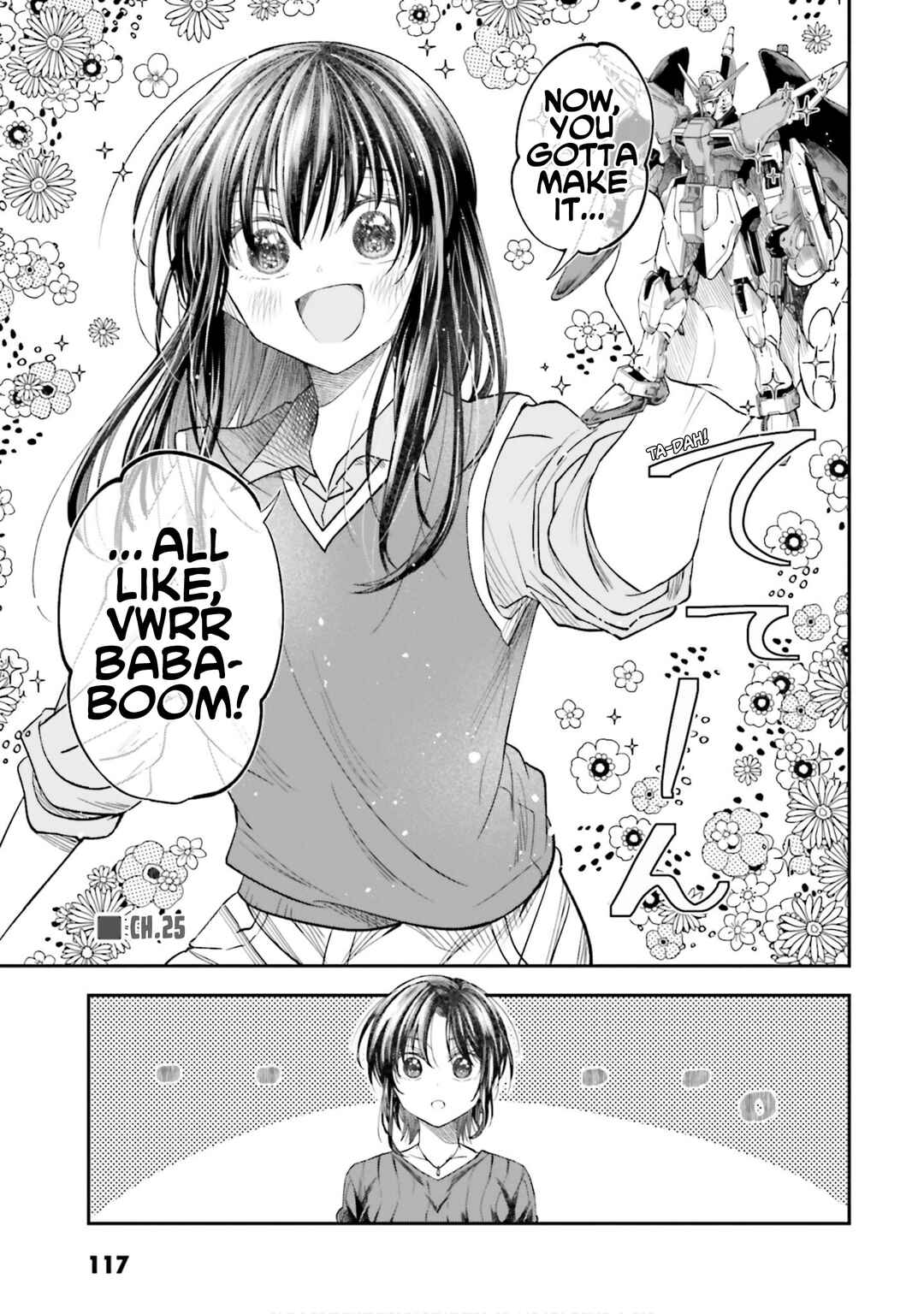HG ni Koisuru Futari Chapter 25 - Page 1