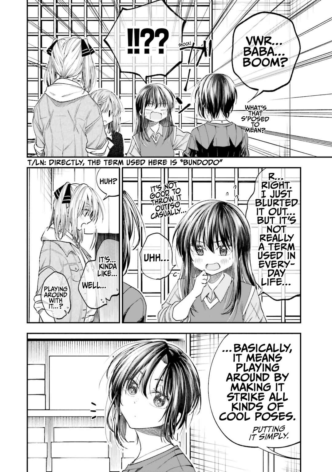 HG ni Koisuru Futari Chapter 25 - Page 2