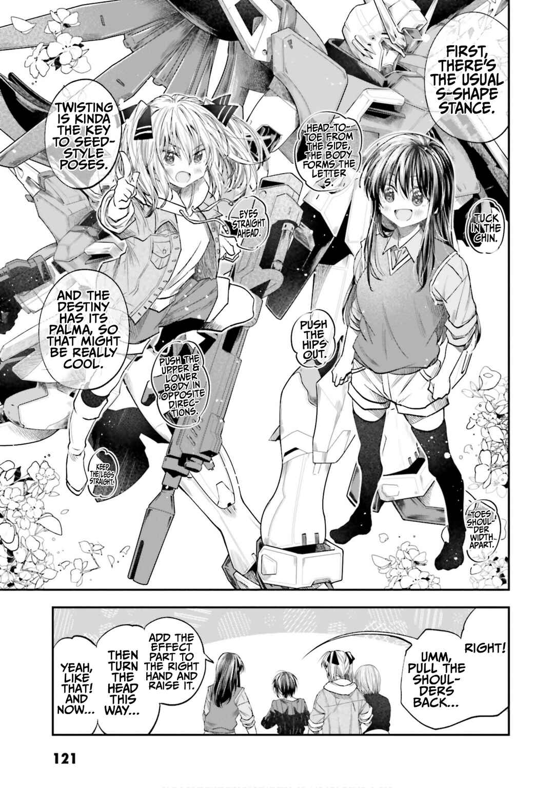 HG ni Koisuru Futari Chapter 25 - Page 5
