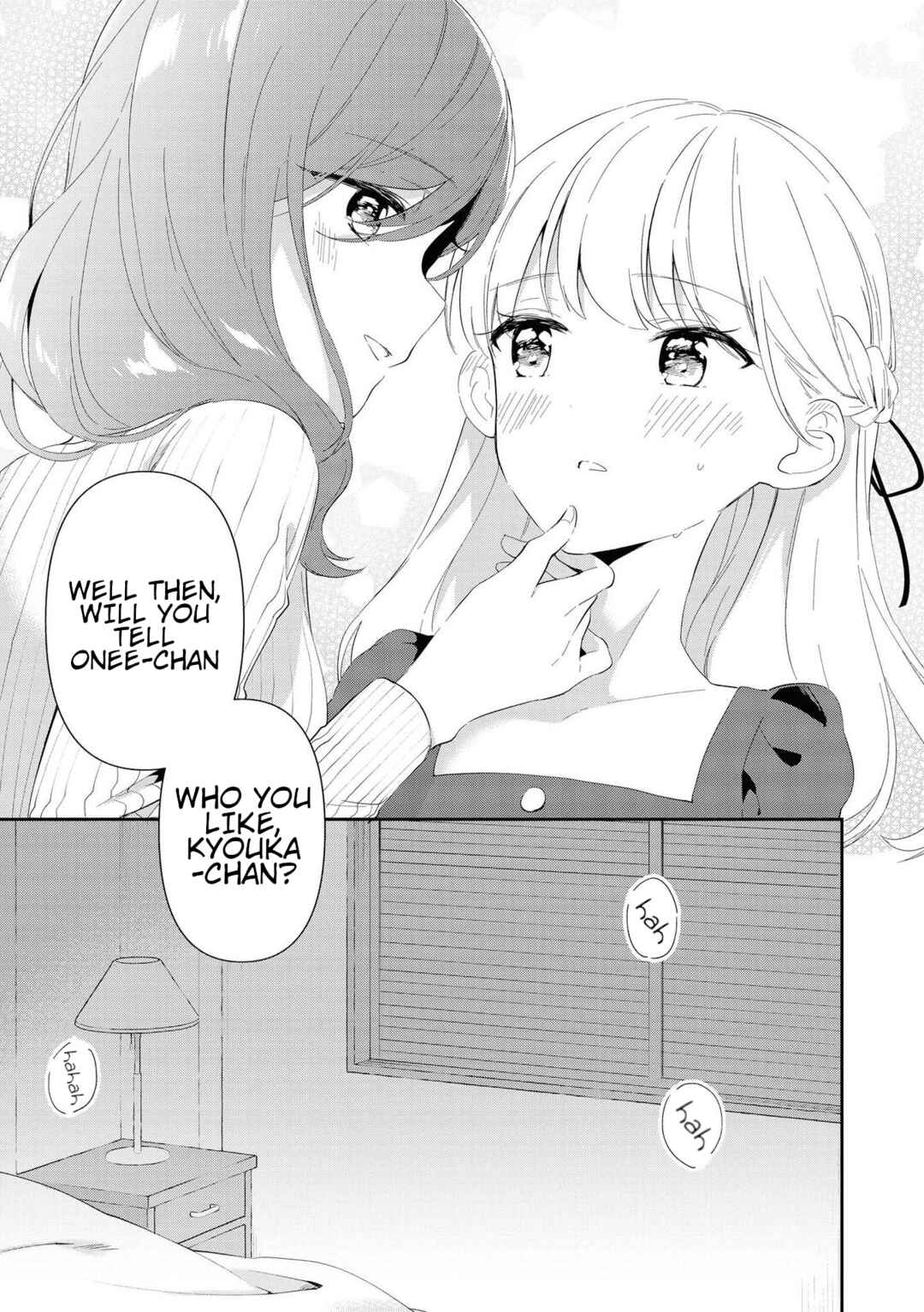 Lez Fuuzoku Anthology Chapter 2 - Page 11