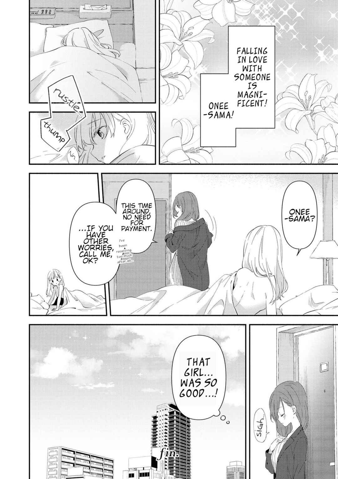 Lez Fuuzoku Anthology Chapter 2 - Page 16