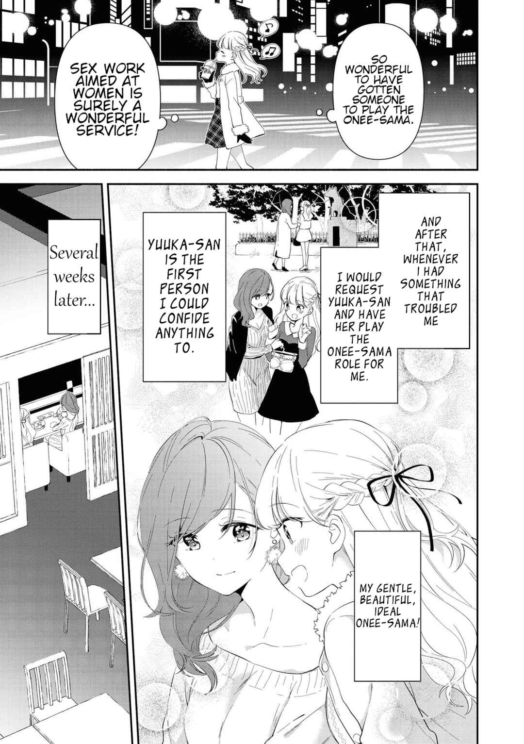Lez Fuuzoku Anthology Chapter 2 - Page 7
