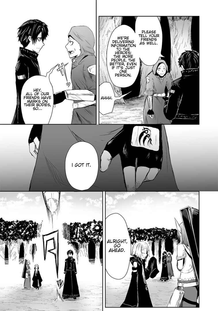 Ore dake Fuguu Skill no Isekai Shoukan Hangyakuki ~Saijaku Skill "Kyuushuu" ga Subete wo Nomikomu made~ Chapter 14 - Page 10