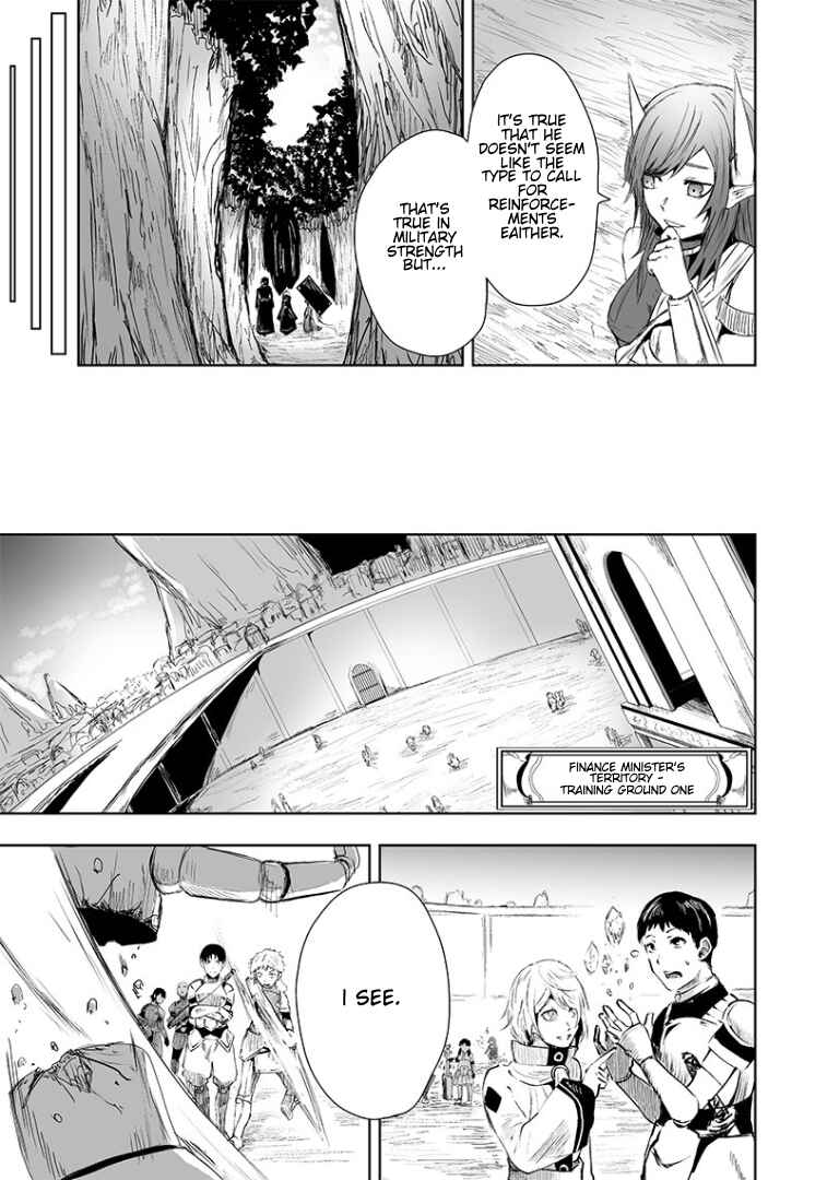 Ore dake Fuguu Skill no Isekai Shoukan Hangyakuki ~Saijaku Skill "Kyuushuu" ga Subete wo Nomikomu made~ Chapter 14 - Page 12