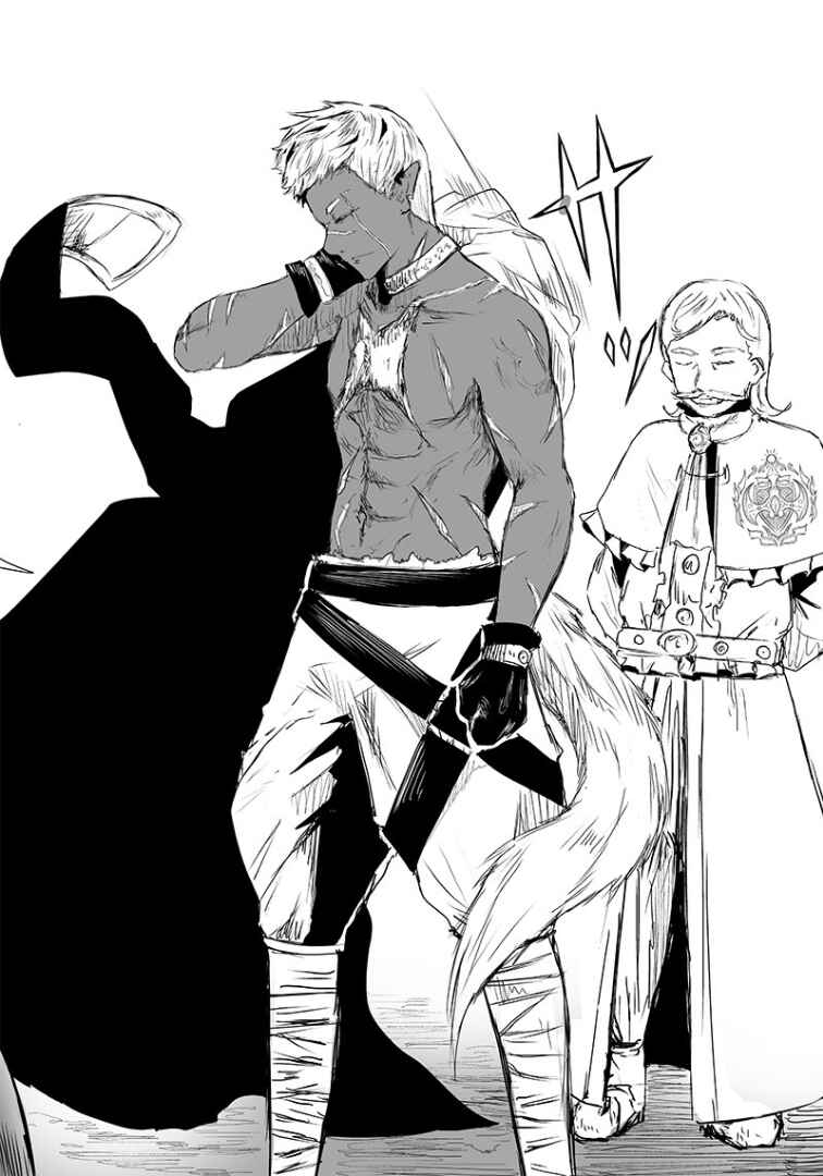 Ore dake Fuguu Skill no Isekai Shoukan Hangyakuki ~Saijaku Skill "Kyuushuu" ga Subete wo Nomikomu made~ Chapter 14 - Page 19