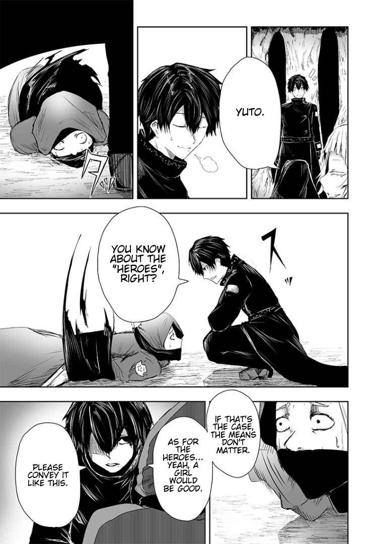 Ore dake Fuguu Skill no Isekai Shoukan Hangyakuki ~Saijaku Skill "Kyuushuu" ga Subete wo Nomikomu made~ Chapter 14 - Page 8