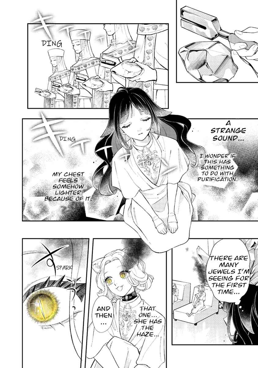 Tetsu Sabi to 1000 Carat Chapter 5 - Page 10
