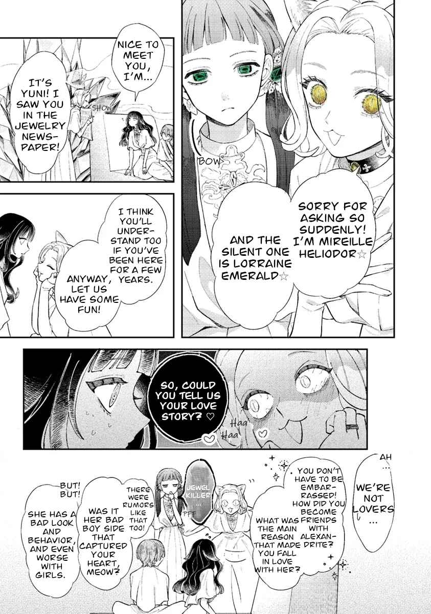 Tetsu Sabi to 1000 Carat Chapter 5 - Page 13