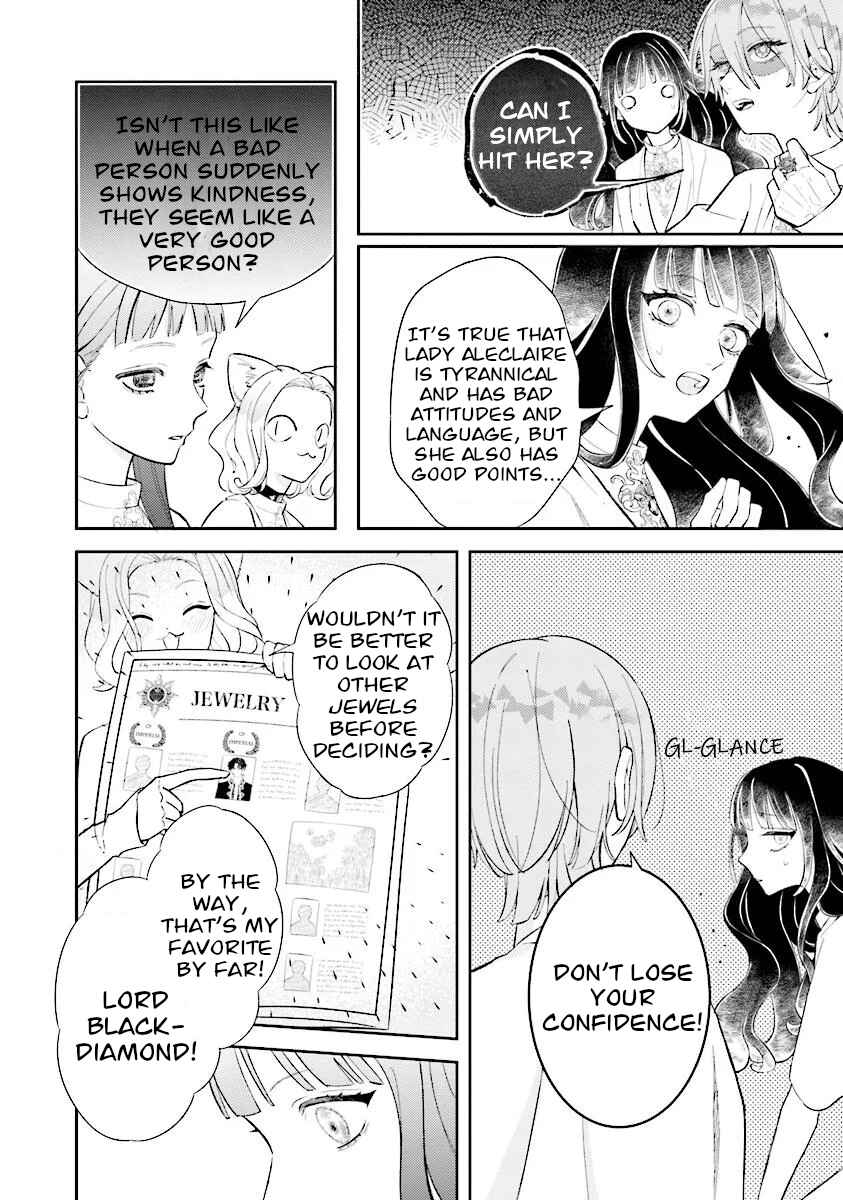 Tetsu Sabi to 1000 Carat Chapter 5 - Page 14