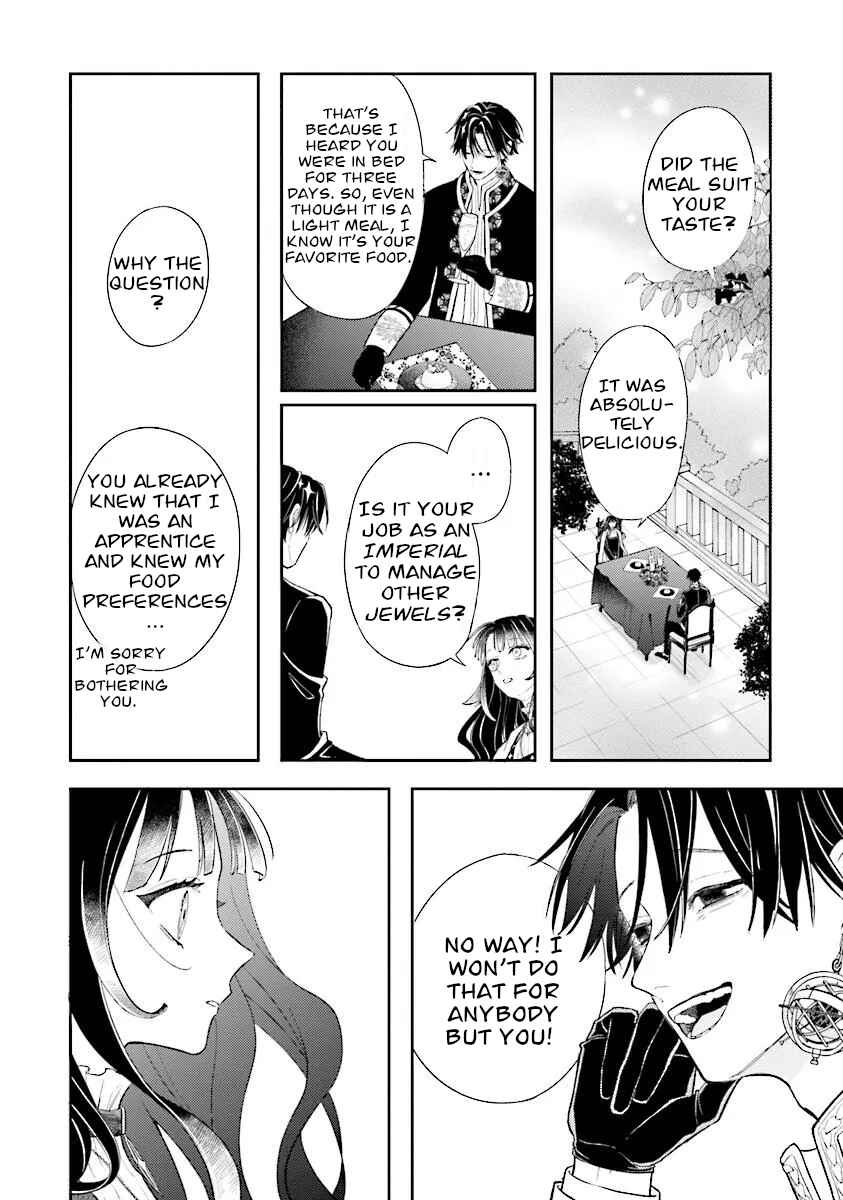 Tetsu Sabi to 1000 Carat Chapter 5 - Page 28