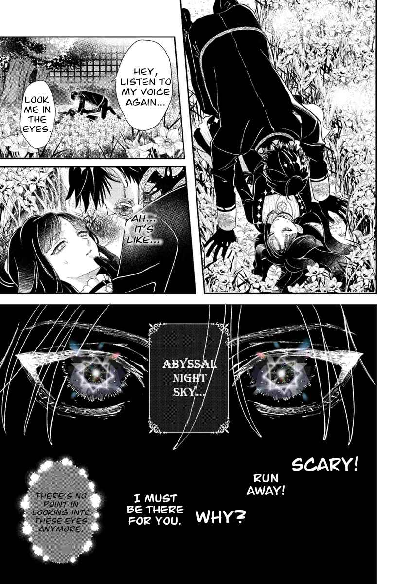 Tetsu Sabi to 1000 Carat Chapter 5 - Page 35