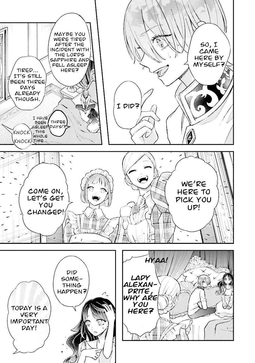 Tetsu Sabi to 1000 Carat Chapter 5 - Page 7
