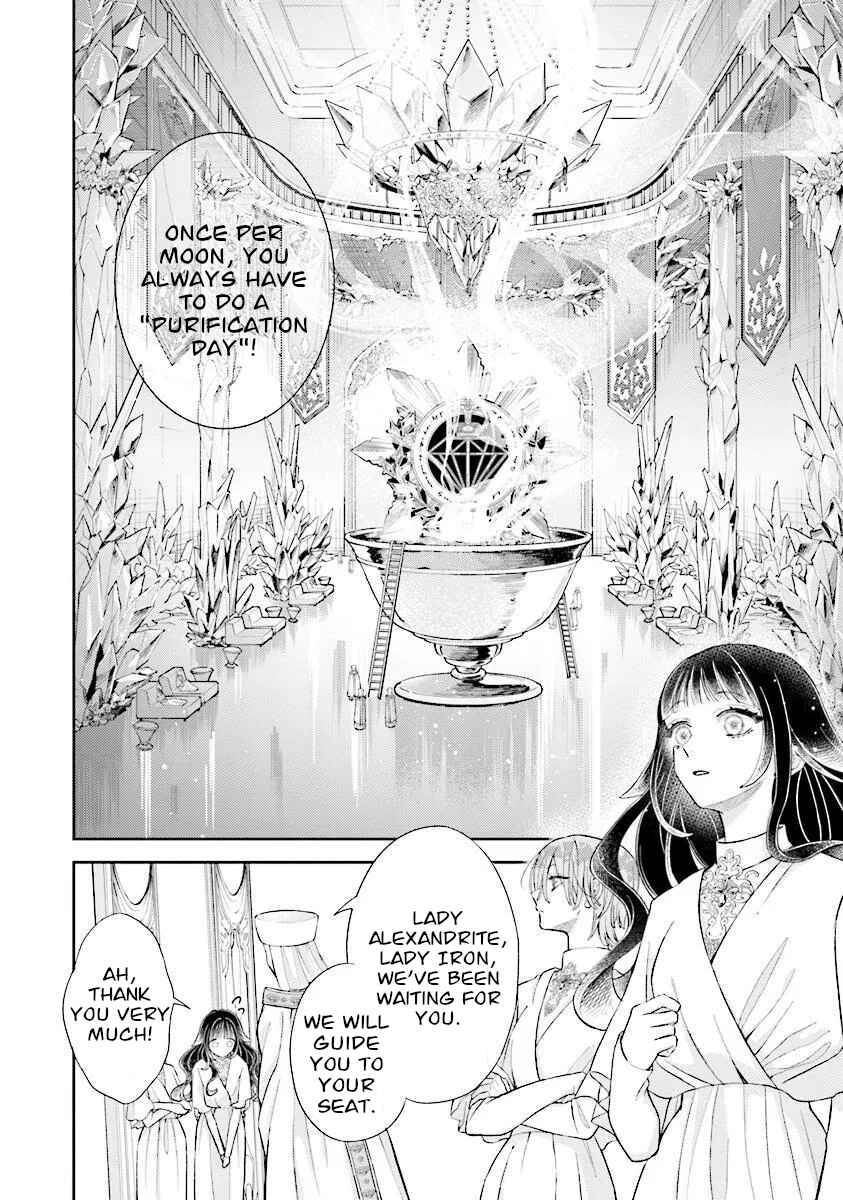 Tetsu Sabi to 1000 Carat Chapter 5 - Page 8