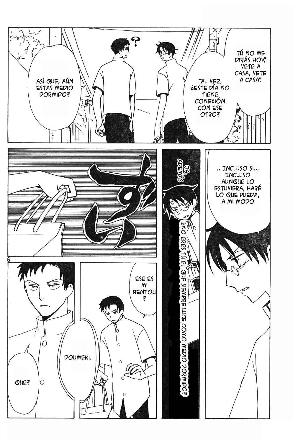 xxxHOLIC Chapter 80 - Page 12