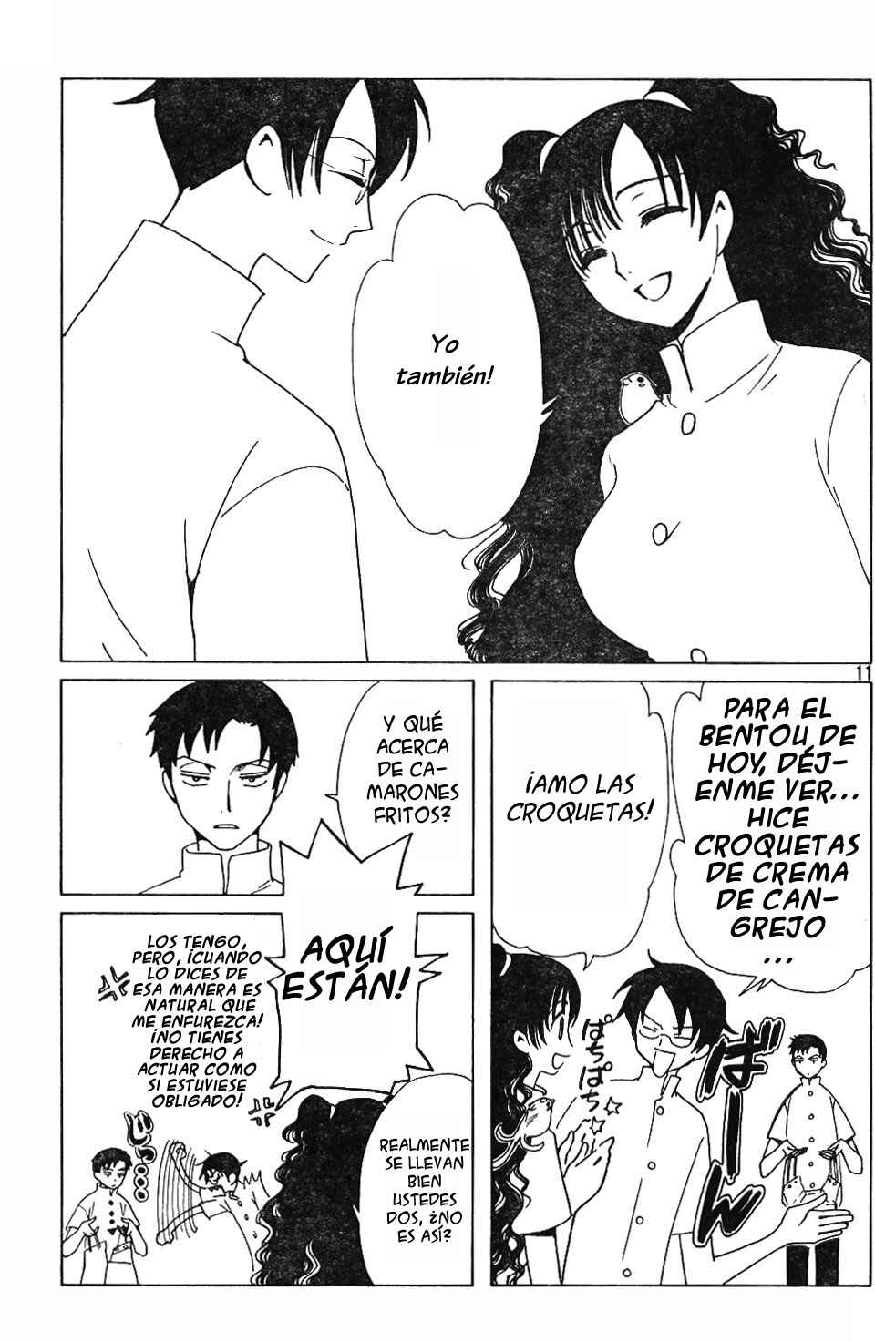 xxxHOLIC Chapter 80 - Page 17