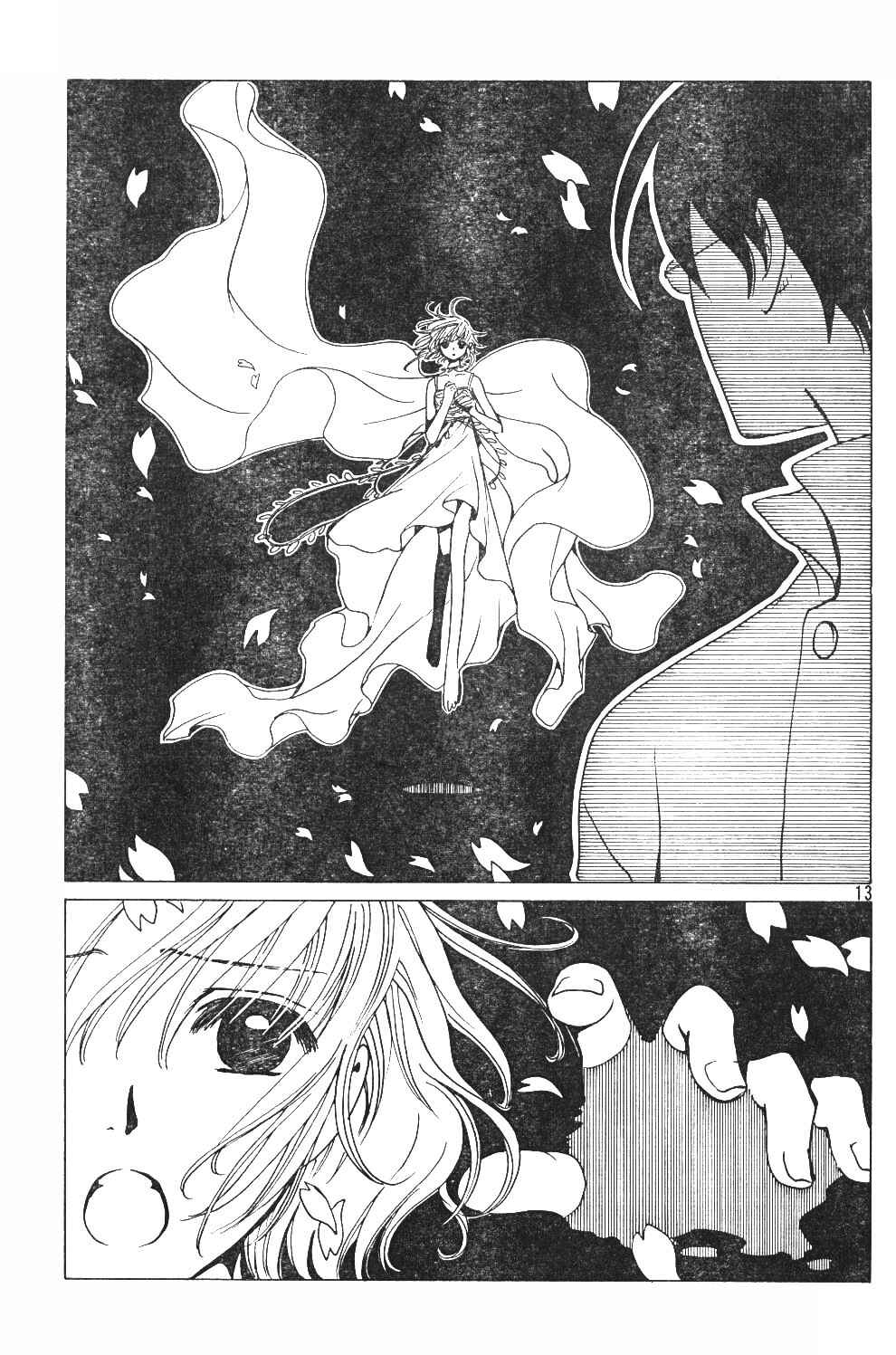 xxxHOLIC Chapter 80 - Page 19