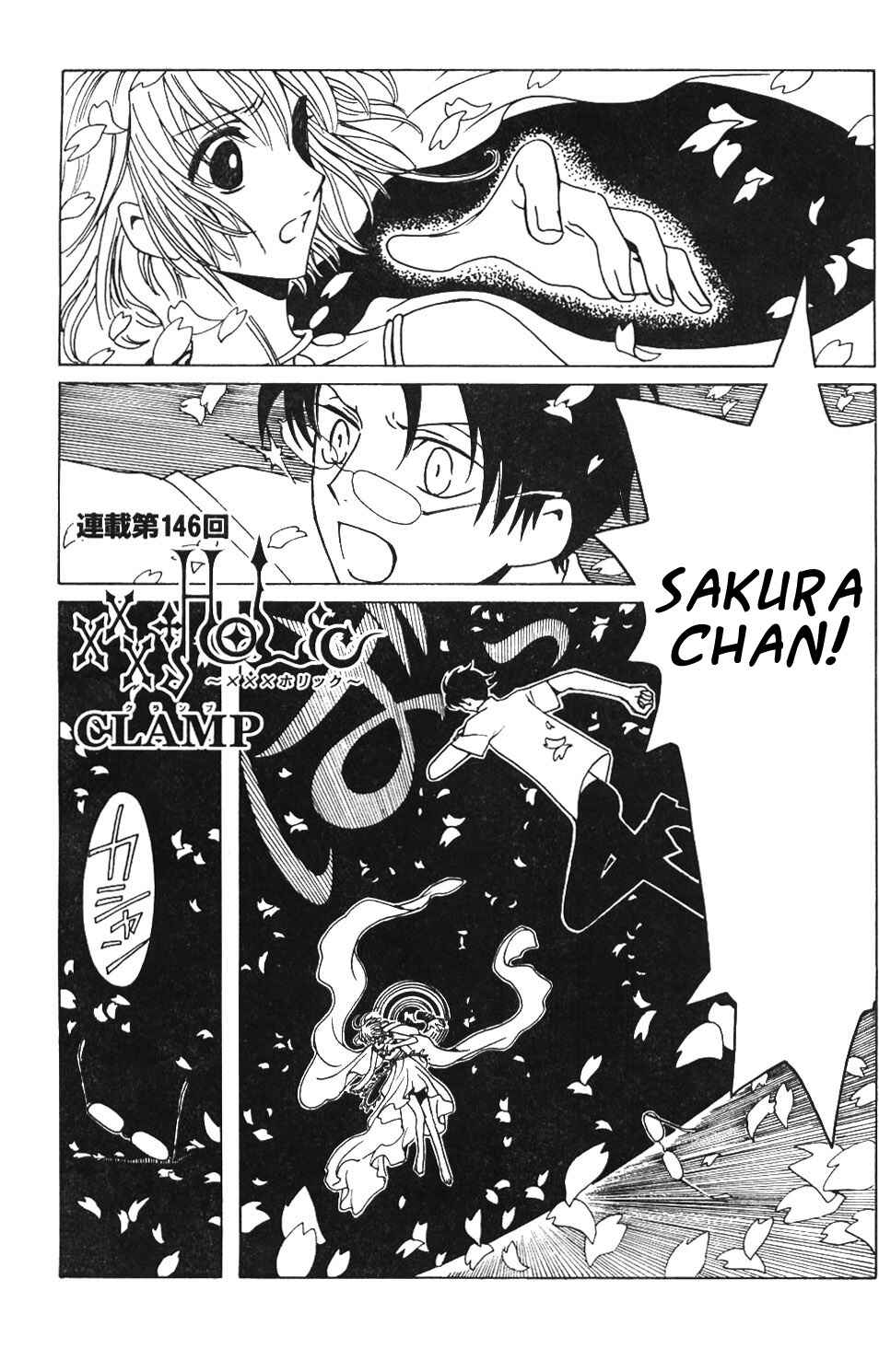 xxxHOLIC Chapter 80 - Page 21
