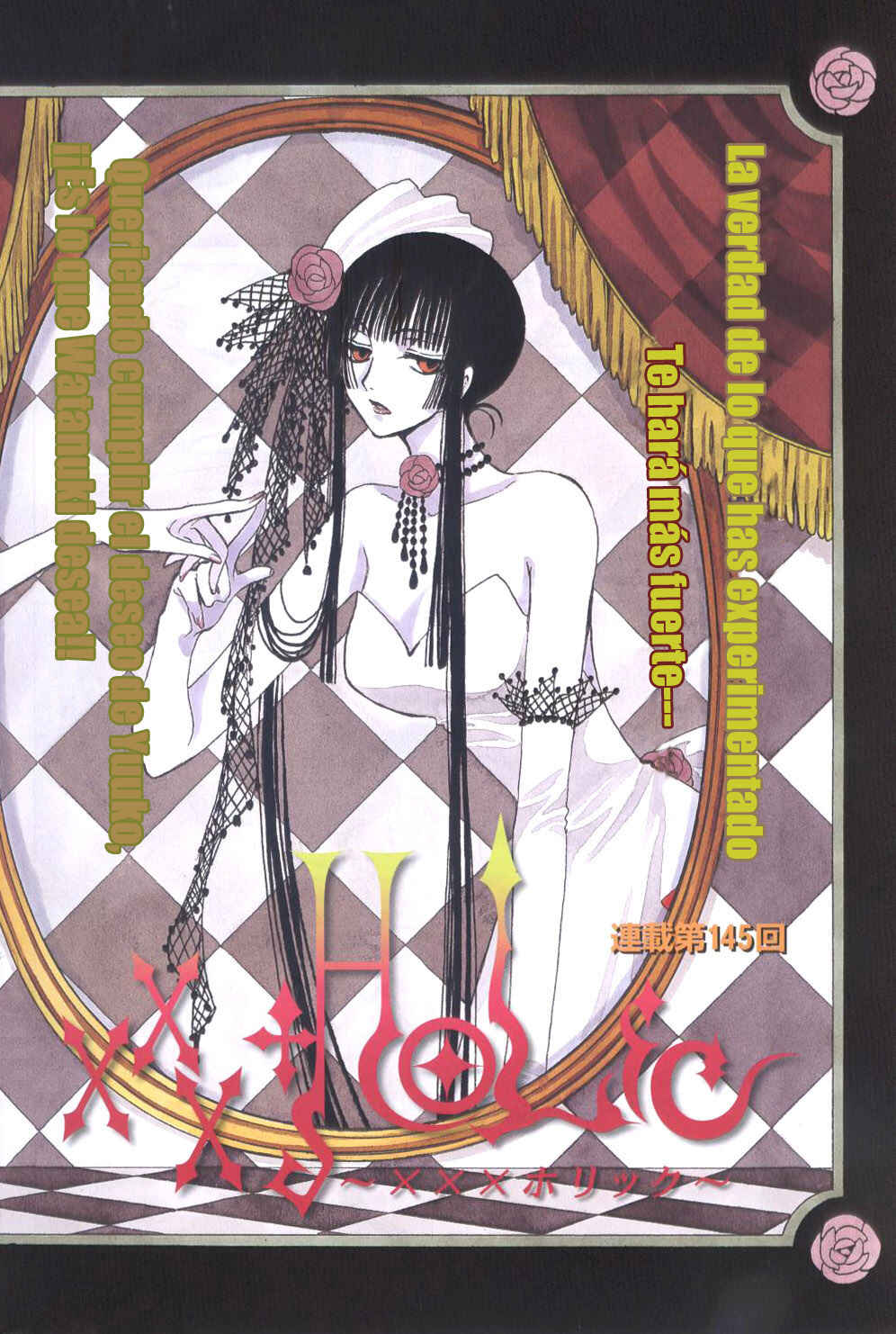 xxxHOLIC Chapter 80 - Page 4