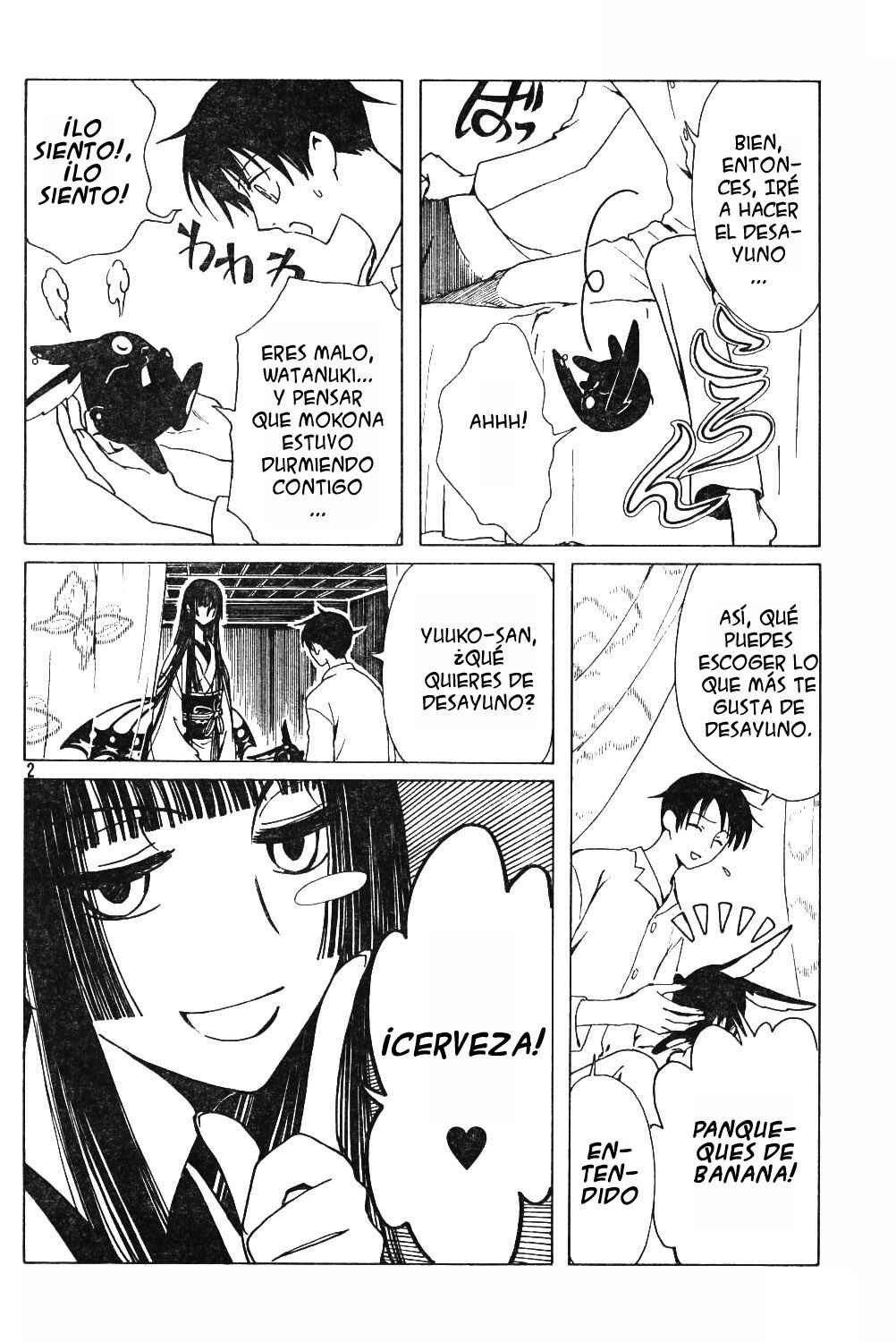xxxHOLIC Chapter 80 - Page 8