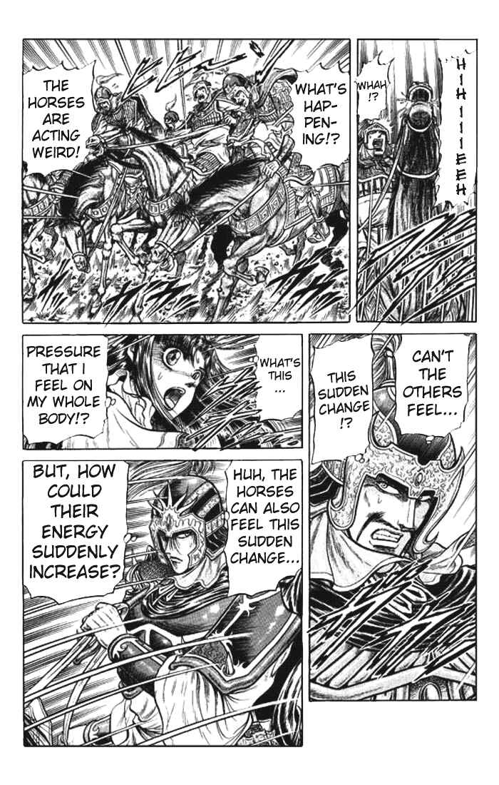 Ryuroden Chapter 26 - Page 18