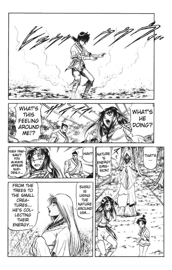Ryuroden Chapter 26 - Page 20