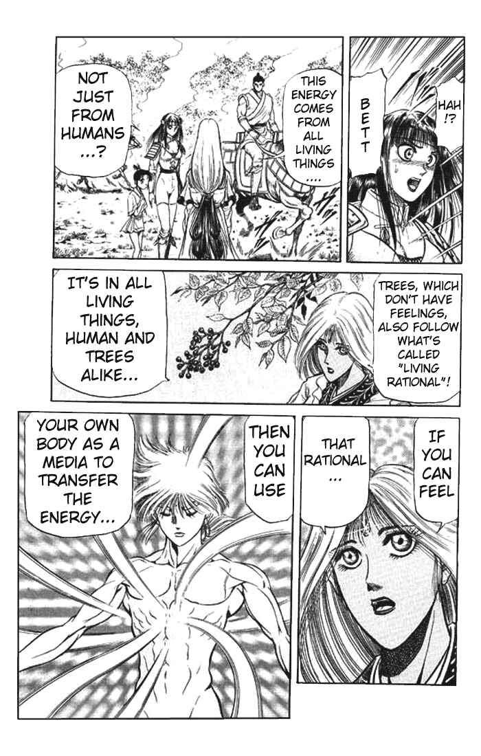 Ryuroden Chapter 26 - Page 21